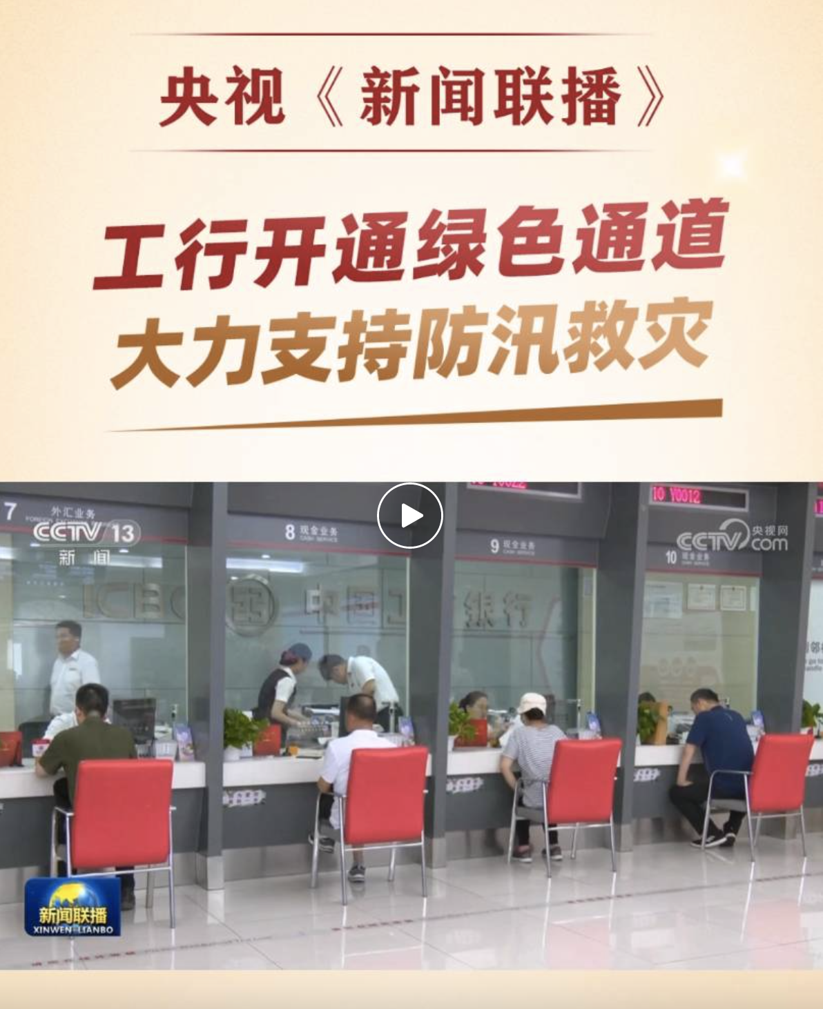 1691911253867005.png 截屏2023-08-13 下午3.18.51.png